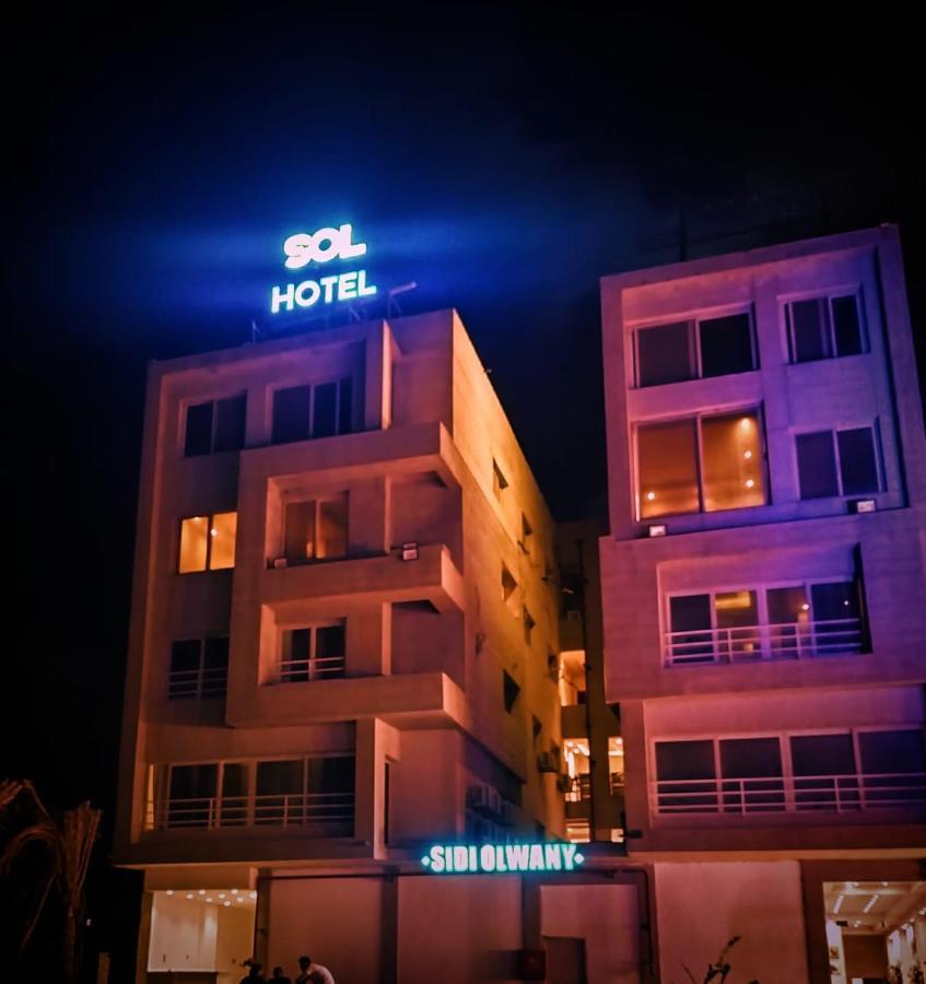 Sol Hotel Marassi North Coast 阿莱曼 外观 照片